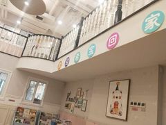 -希希家·托婴服务(西村店)