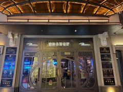 -波特曼西餐厅(中央大街店)