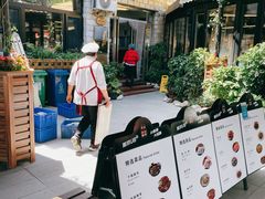 -京北渔家傲