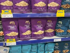 -麦德龙(浦东店)