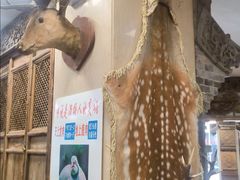 -乔家满族八大碗(流水沟店)