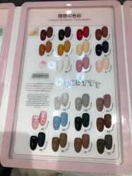 -花系美·美甲美睫精品店