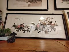 -Lois Art(思南店)