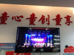 -UBTV小主播（口才、主持、表演、演讲）(万象汇校区)