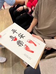 点击看大图 -爱帝宫月子中心(罗湖别墅院)