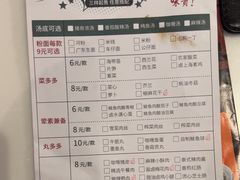 -新旺茶餐厅·早餐·夜宵(仙霞店)
