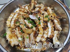 -红日饭店(裕隆三路店)