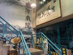 -華人 華星冰室(氹仔 店)