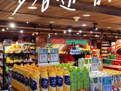 -满客隆(新疆大街店)