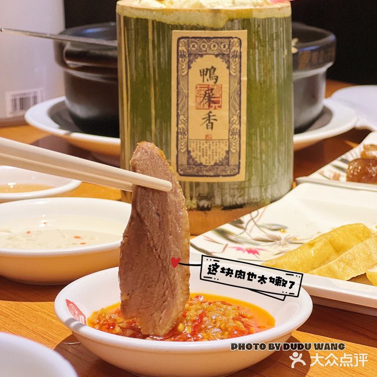 这家店就整一只狮头鹅,整的明明白白的🦢🦢