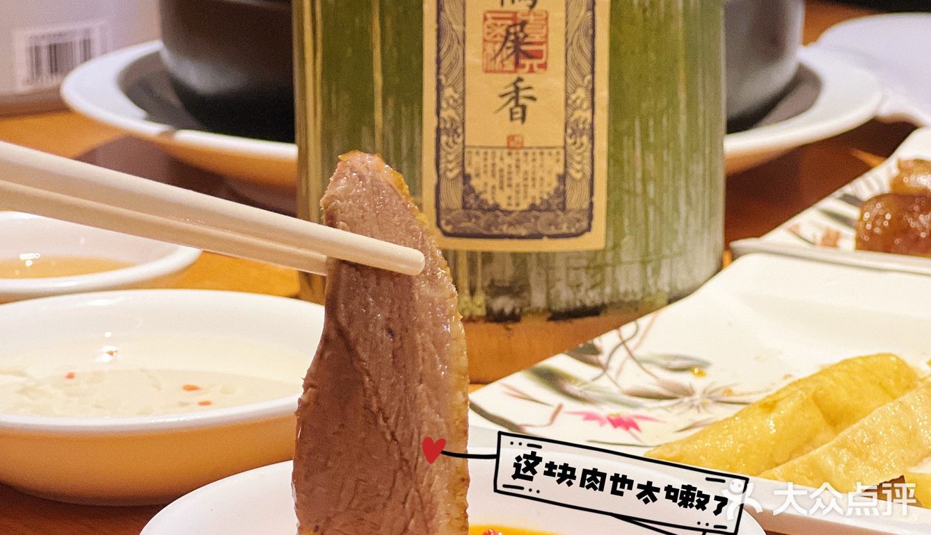 这家店就整一只狮头鹅，整的明明白白的🦢🦢