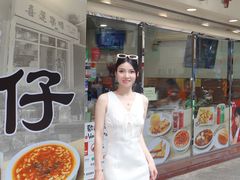-喜莲咖啡