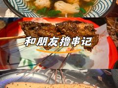 -鞍山万达广场