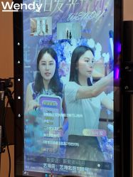 -WENDY·温迪皮肤管理