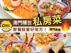 -铭珍精食店(田畔街店)