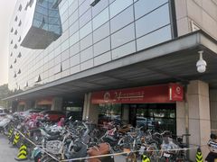 -招商银行(北京上地支行)