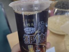 -郑信记凉虾(万达店)