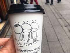 -延福橄榄(三坊七巷店)