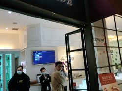 -Hair ART造型沙龙