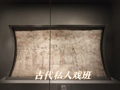 -洛阳古墓博物馆
