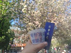 -109 COFFEE(建筑学院店)