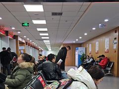 -北京市朝阳区不动产登记中心