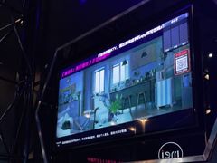 -魅KTV(北京望京万科时代中心店)
