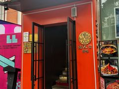 -佬太公海鸭·海鲜大排档(上海总店)