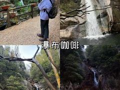 -老李家土菜馆·安吉地标美食