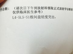 -上海市普陀区中心医院