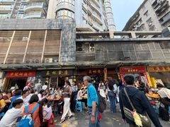 -荔林食店(西华路店)