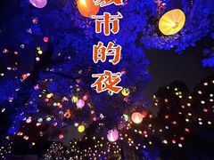 -均和墟历史街区-平和大押