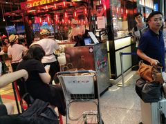 等位区-陈鹏鹏潮汕菜(宝安机场T3航站楼店)