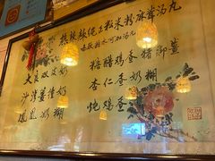 -玫瑰甜品(文明路店)