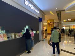 -gleeglee乐溢亦茶(朝阳大悦城店)