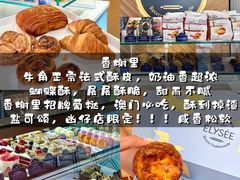 -官也街