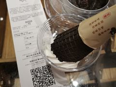 -喜茶(中山白水井店)