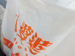 -八婆婆烧仙草(中山路店)