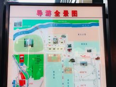 -遵义会议纪念馆