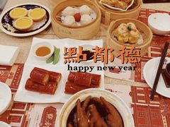 -点都德(大茶楼店)