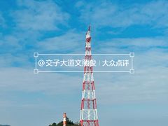 -鼓浪屿内厝澳码头(轮渡站)