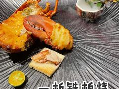 海胆酱烤对虾-一板铁板烧·隐秘一线江景花园餐厅(西湖左岸·天元店)