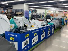 -迪卡侬(南二环店)