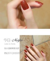 -情同手足美甲美睫