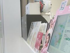-树夏(鹭洲里店)