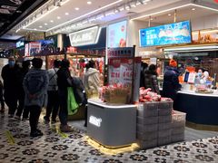 -凯德广场(学府店)