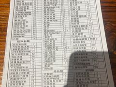 -大三元台湾鲁肉饭(沙井新桥店)