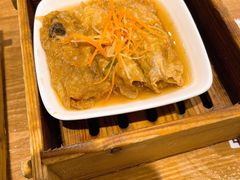 金丝鲍汁腐皮卷-禄运茶居·手工点心(猎德店)