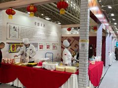 -武汉国际博览中心-B4馆