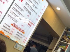 -鸭小妹鸭血粉丝(老门东店)
